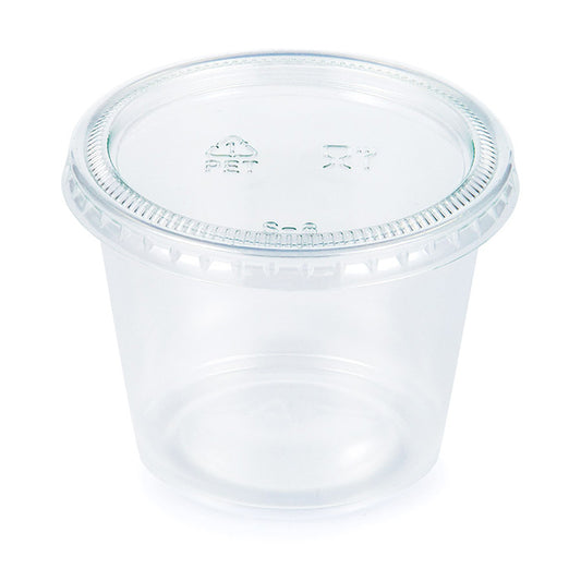 5.5 oz Clear Portion Cups with Lids 192 ct